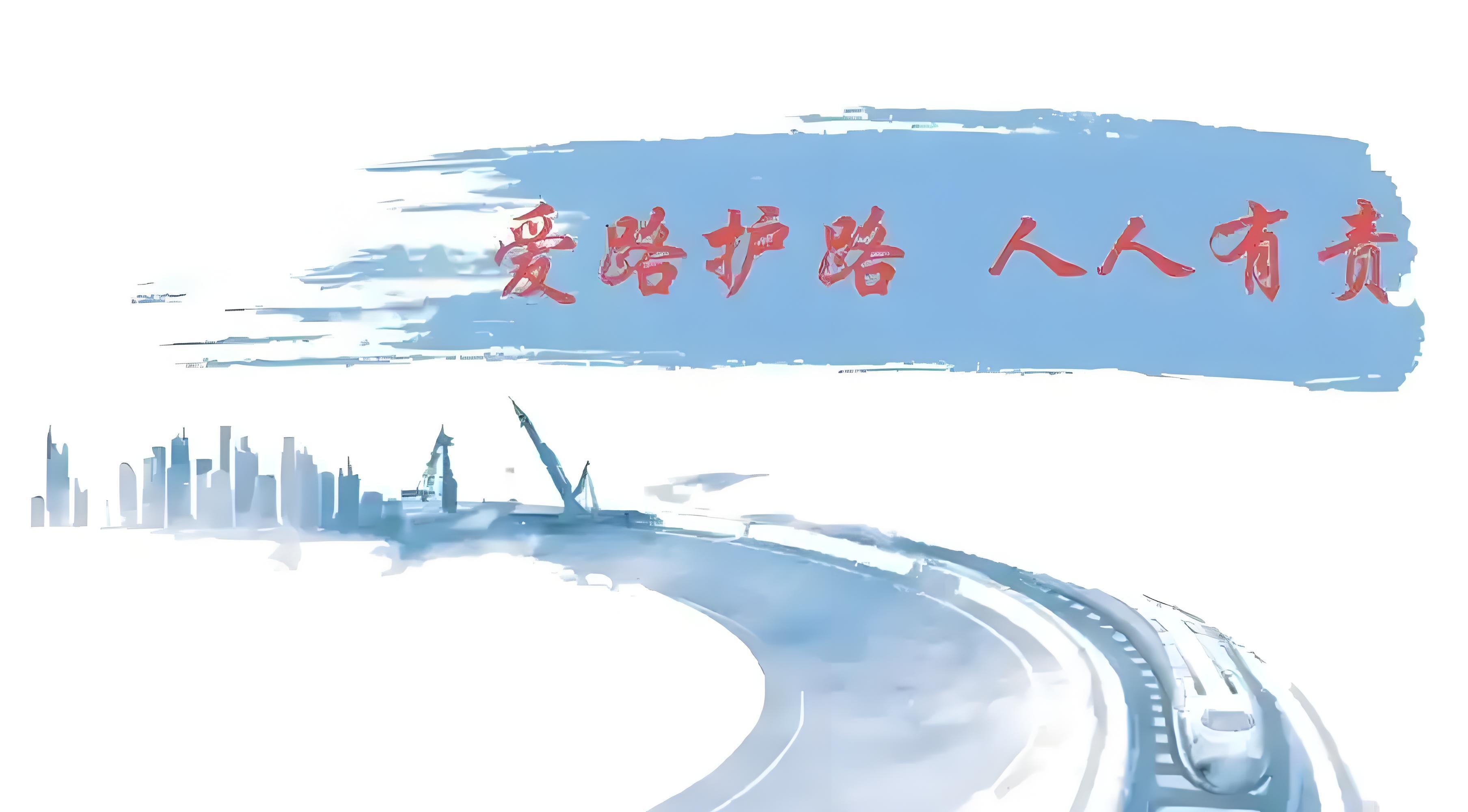 “526”是什么日子？一起了解→